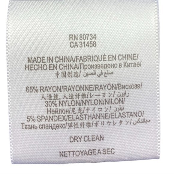 BCBG Maxazria color block dress - Picture 4 of 4